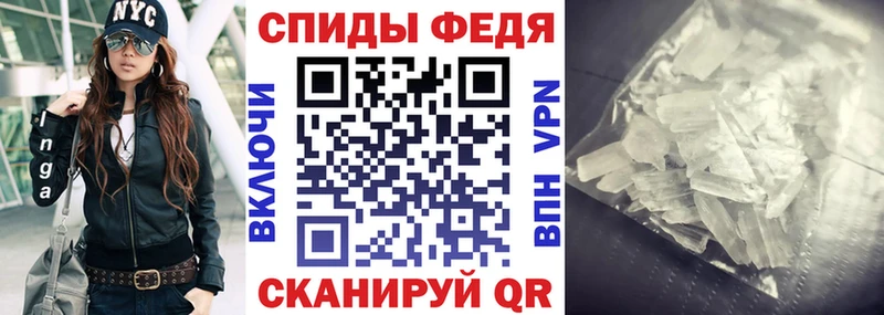 Амфетамин Розовый  Суворов 