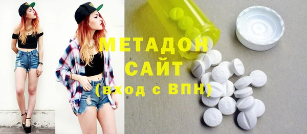 марихуана Алзамай