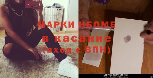 mdma Алексин