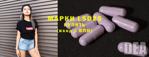 кокаин колумбия Армянск