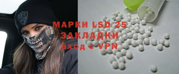 кокаин колумбия Армянск