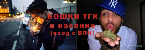 каннабис Алексеевка
