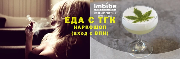 кокаин колумбия Армянск
