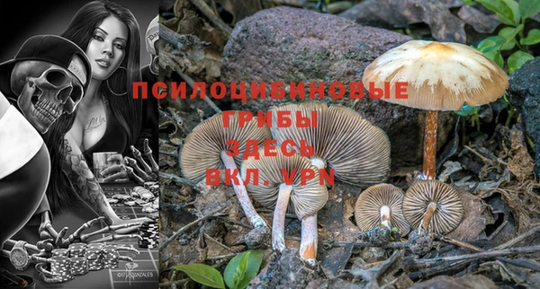 кокаин колумбия Вязники
