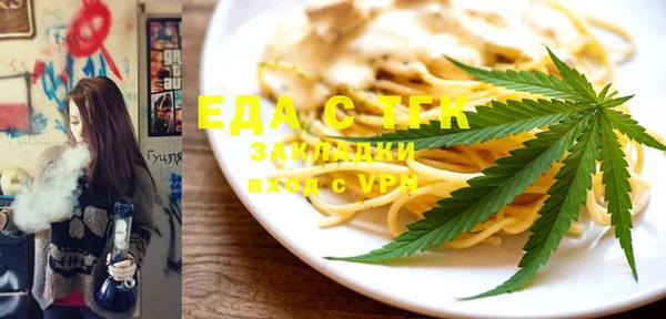 дживик Арсеньев