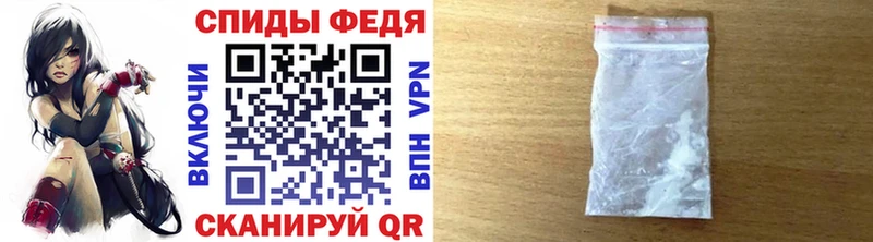 МЕТАМФЕТАМИН витя  Суворов 